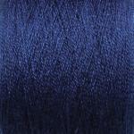 Ruby – Extrafine merino silk lace weight superwash hand dyed yarn – Gradient yarn – Daughter of Twilight Ruby – Daughter of Twilight