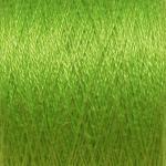 Siberian Pearl – Mulberry silk lace weight hand dyed yarn – Gradient yarn – Radioactive Siberian Pearl – Radioactive