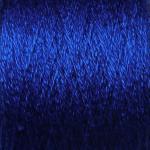Siberian Pearl 600 – Mulberry silk fingering weight hand dyed yarn – Gradient yarn – Pale Lilac to Royal Blue Siberian Pearl 600 – Pale Lilac to Royal Blue